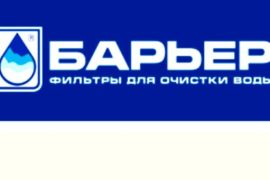 Очистка воды для питья