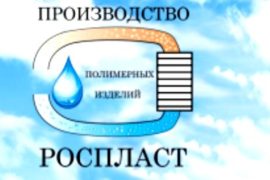 Системы навозоудаления