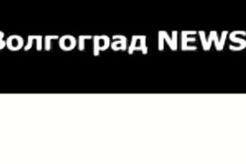 Сарпинский — самый большой речной остров в Европе