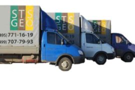 Строительные геоматериалы