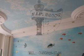 Художественная роспись потолков для любых помещений