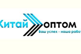 В Китай – за мебелью