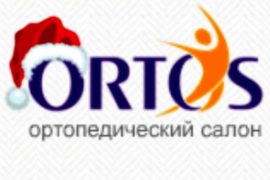 Лечебный бандаж для Вашей спины в салоне «Оrtos»