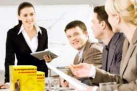 Сопровождение 1С 8