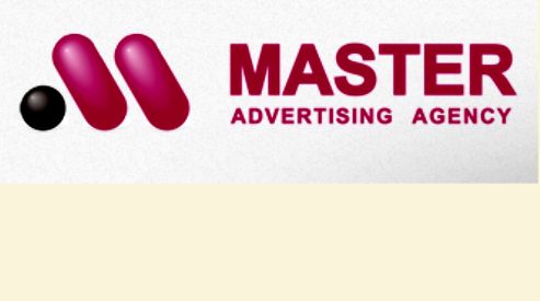 Что представляет собой современная реклама?