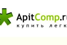 Проекторы нового поколения в «ApitСomp.ru»