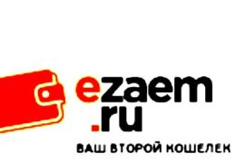 Как занять денег до зарплаты