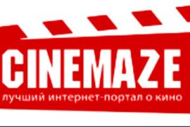 Портал для киноманов