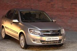 LADA Granta – экономия и комфорт в одном «флаконе»