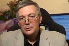 Детективное агентство