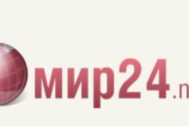 Источник информации