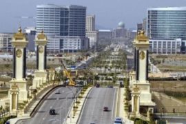 Туры в Путраджаю, Малайзия