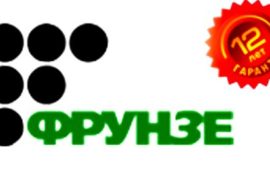Востребованная продукция завода им. Фрунзе