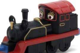 Детская железная дорога