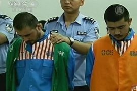 В КНР девятерых уйгуров приговорили к смерти