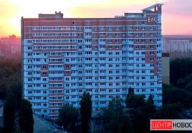 Выбор агентства недвижимости в Воронеже
