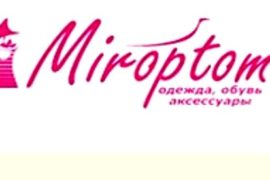 Обзор оптового магазина одежды miroptom.ua