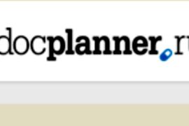 Лучшие врачи в столице ждут своих пациентов