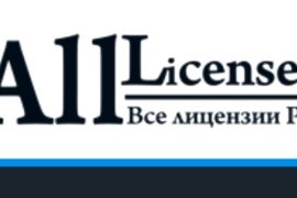 Получаем лицензию МЧС грамотно