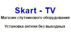 Спутниковое телевидение в Санкт-Петербурге и области