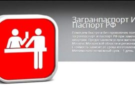 Отдых в Малайзии