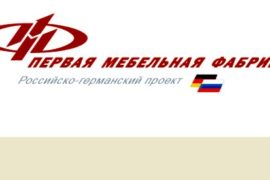 Салон мебели в Санкт-Петербурге