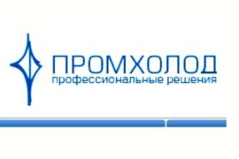 Установки и системы для оптимизации микроклимата