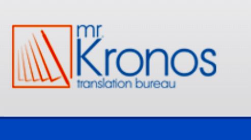 Преимущества бюро переводов Mr. Kronos