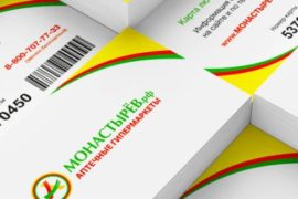 Оценка сервиса аптечных гипермаркетов