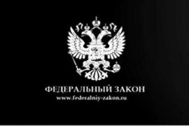 Юридическая помощь: какие вопросы может решить адвокат?