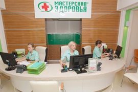 Мануальная терапия как метод лечения остеохондроза