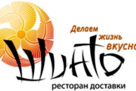 Интернет-магазин доставки еды