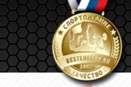 Спортпит: кому нужно, зачем употреблять, вред и выгода.